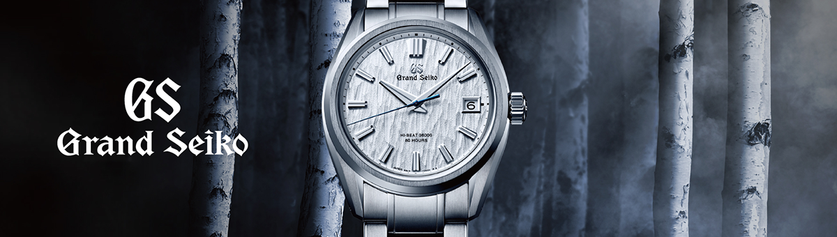 Grand Seiko Grand Seiko