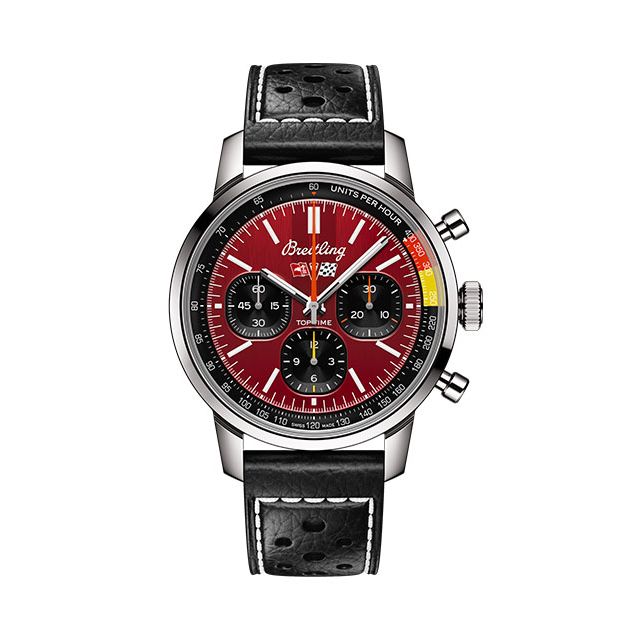 Horloges