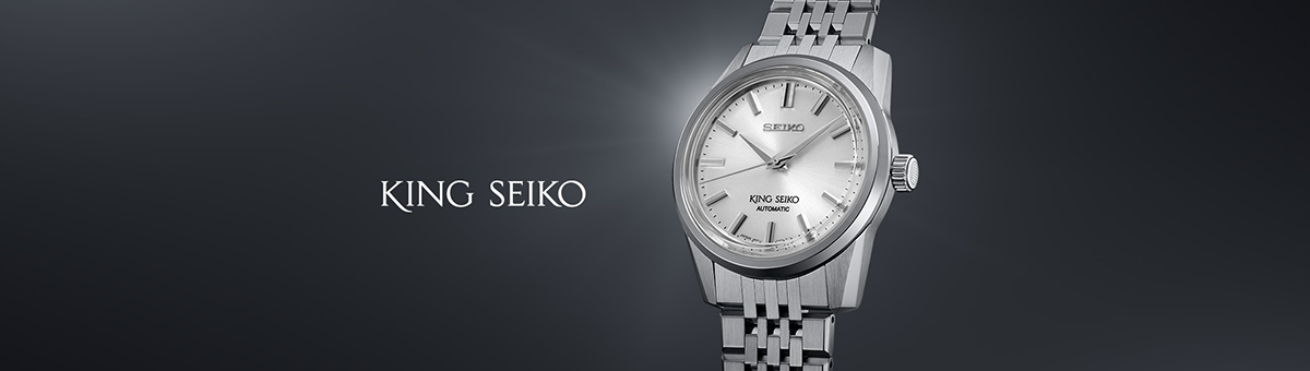 King Seiko King Seiko