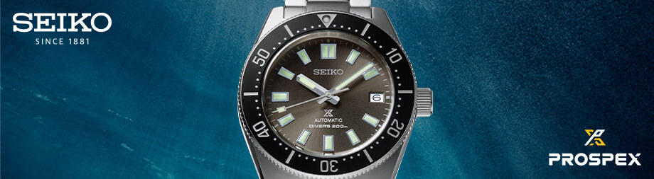 Seiko Seiko