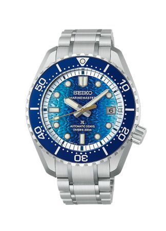 Seiko Prospex Marinemaster JAMTEC limited edition HBF002J1 | 42,6mm