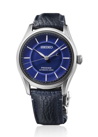 Seiko Presage "Seiko blue" Arita Porcelain limited edition HCC007 39,6mm | Juwelier van Willegen
