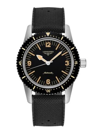 Longines Skin Diver Watch | 42MM