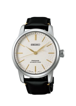 Seiko Presage "unglazed Arita porcelain" limited edition SPB497J 40,6mm | Juwelier van Willegen