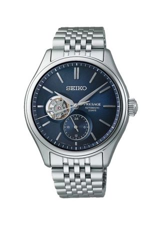 Seiko Presage Classic Series SPB527J1 Blue/Steel | 40.2mm 