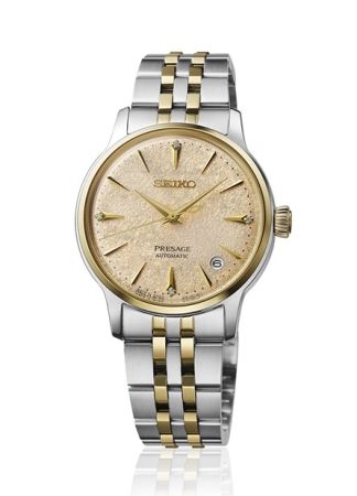 Seiko Presage Cocktail Time SRPL64J1 | 34mm