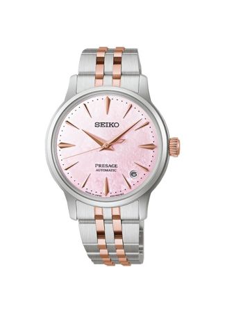 Seiko Presage Cocktail Time Pink MOP SRPM06J1