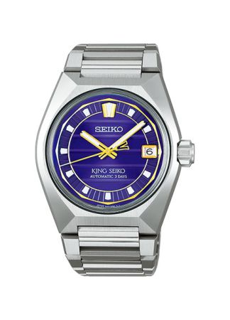 King Seiko VANAC Purple SLA083J1 