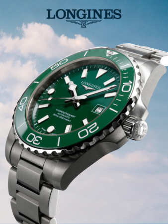 Longines Hydroconquest 39mm