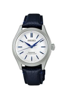 Seiko Presage Classic Series "145th anniversary" limited edition HCC004J1 | Juwelier van Willegen