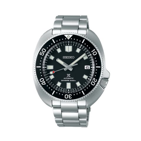 Seiko Prospex "Captain Willard" SPB151J1 | 42,7MM