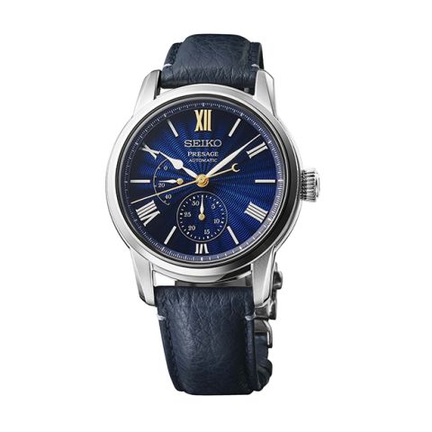 Seiko Presage Craftsmanship series Shippo enamel SPB399J1 Limited Edition