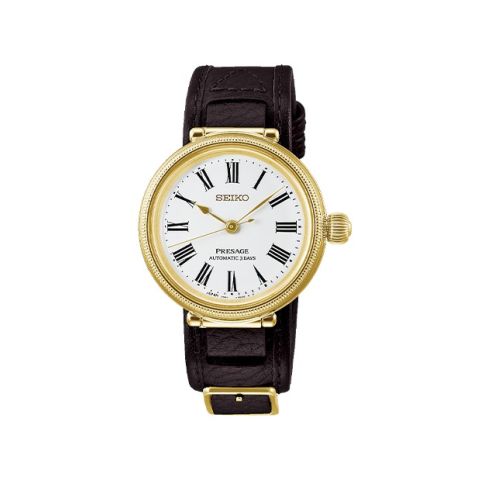 Seiko Presage 145th Anniversary SPB538J1 | 35mm