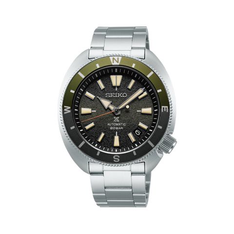 Seiko Prospex Europese Limited Edition "SRPK77K1"| 42,4mm