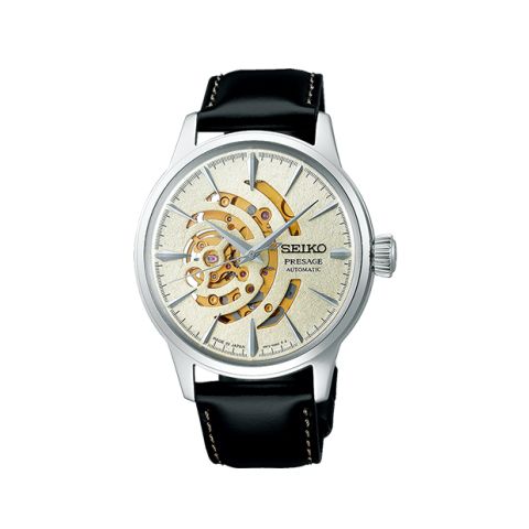 Seiko Presage Cocktail Time Star Bar "Illumine" Limited Edition SSA455J1