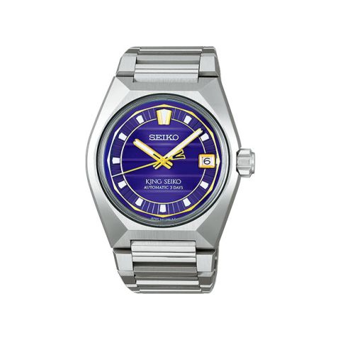 King Seiko VANAC Purple SLA083J1 
