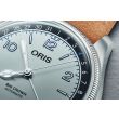 Oris big Crown Loe Gehrig Limited Edition | 40MM