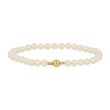 Sundrops | Bracelet Yellow Gold | Pearls 10-01037-000-5W-00