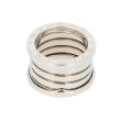 Bvlgari | White Gold Ring | B.zero1
