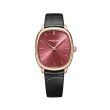 Raymond Weil Toccata Red Grape Dial | 31 x 38mm 2280-PC5-45001