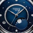 Tissot Desir Blue/Diamonds T152.223.11.496.00
