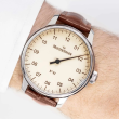 Meistersinger No1 AM3303