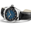 Hamilton Khaki Field Murph Blue | 38mm