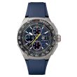 TAG Heuer x Oracle Red Bull Racing Titanium | 44MM CBZ2080.FT8091