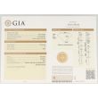 W | Diamond Ring Yellow Gold |Oval and Prinses cut 0.82ct