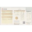 W | Diamond Ring White Gold |Oval and Prinses cut 0.82ct