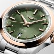 Longines Conquest Green 18k Pink gold Cap L3.320.5.02.6