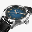 Hamilton Khaki Field Murph Blue | 38mm