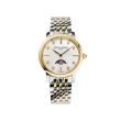 Frederique Constant Slimline Moonphase Two-Tone | 30MM | FC-206MPWD1S3B