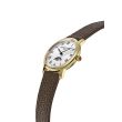 Frederique Constant Slimline Moonphase PVD |30mm FC-206RS1S5