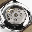 Hamilton Jazzmaster Open Heart Brown/Leather | 40mm | H32675501