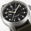 Hamilton Khaki Field Power Reserve Black/Nato | 40MM H69509930