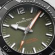 Hamilton Khaki Navy Frogman Green| 41MM | H77455360