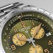 Hamilton Khaki Aviation X-wind GMT Chrono | 46mm