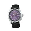 Seiko Prospex Alpinist "Edo purple" HBC006J1 | 39.5mm Juwelier van Willegen