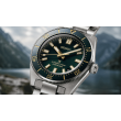 Seiko Prospex "62MAS" EU limited edition HBC010J1 | Juwelier van Willegen