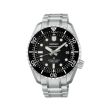 Seiko Prospex Marinemaster black HBF001J1 | Juwelier van Willegen