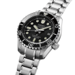 Seiko Prospex Marinemaster black HBF001J1 | Juwelier van Willegen