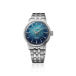 Seiko Presage Cocktail Time "Emerald mist" HCB001J1 38mm | Juwelier van Willegen