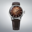 Seiko Presage Cocktail Time "Whisky mist" HCB003J1 38mm | Juwelier van Willegen