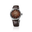 Seiko Presage Cocktail Time "Whisky mist" HCB003J1 38mm | Juwelier van Willegen
