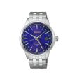 Seiko Presage Cocktail Time "Edo purple" HCB006J1 | 40,5mm