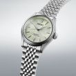 Seiko Presage HCC002J1 Green Classic | 38MM
