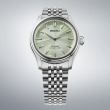 Seiko Presage HCC002J1 Green Classic | 38MM