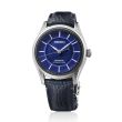 Seiko Presage "Seiko blue" Arita Porcelain limited edition HCC007 39,6mm | Juwelier van Willegen