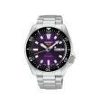 Seiko 5 Sports SKX "Edo purple" HDB003K1 | 42,5mm